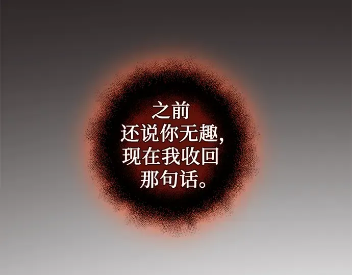 第393页