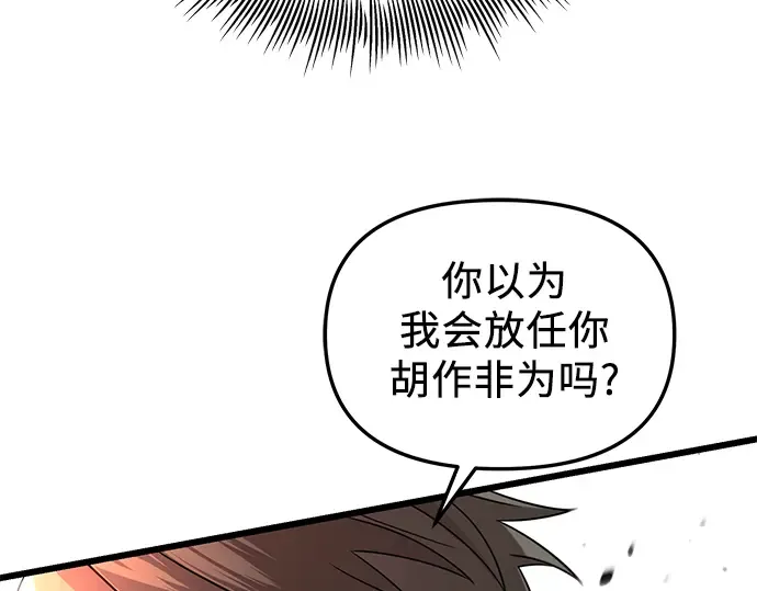 第714页