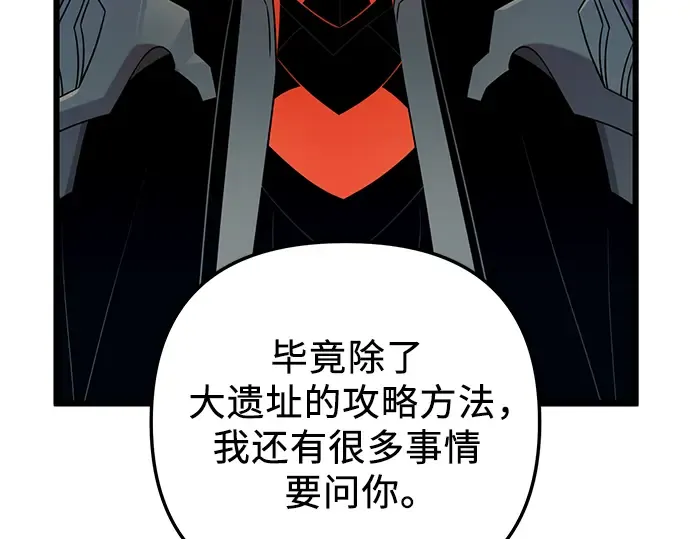 第690页