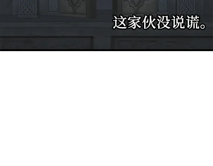 第588页
