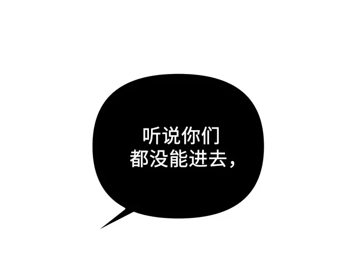 第657页