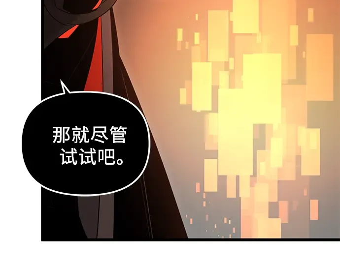 第708页