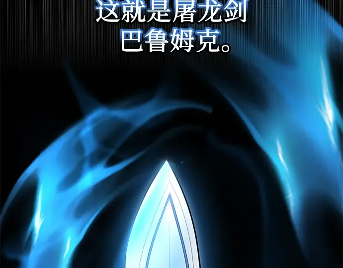 第609页
