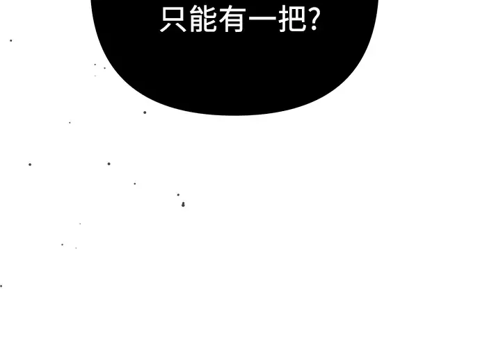 第756页