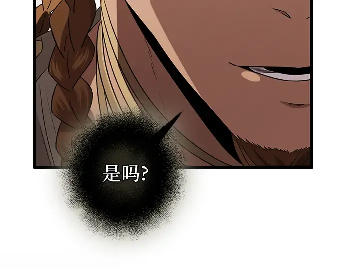 第270页
