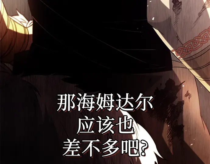 第450页