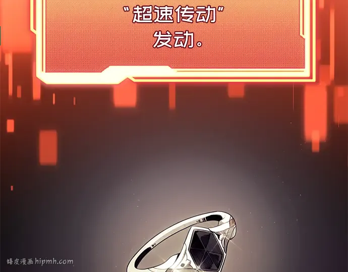第333页