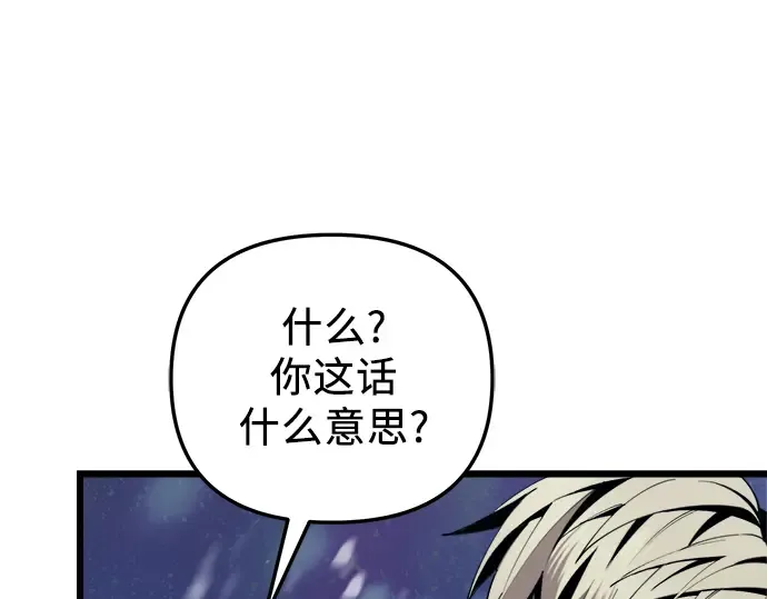 第684页