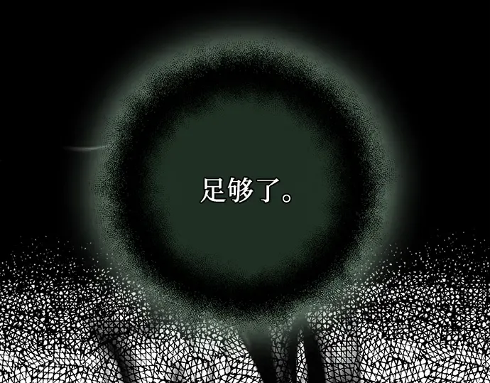 第639页