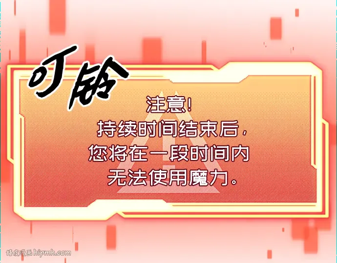 第357页