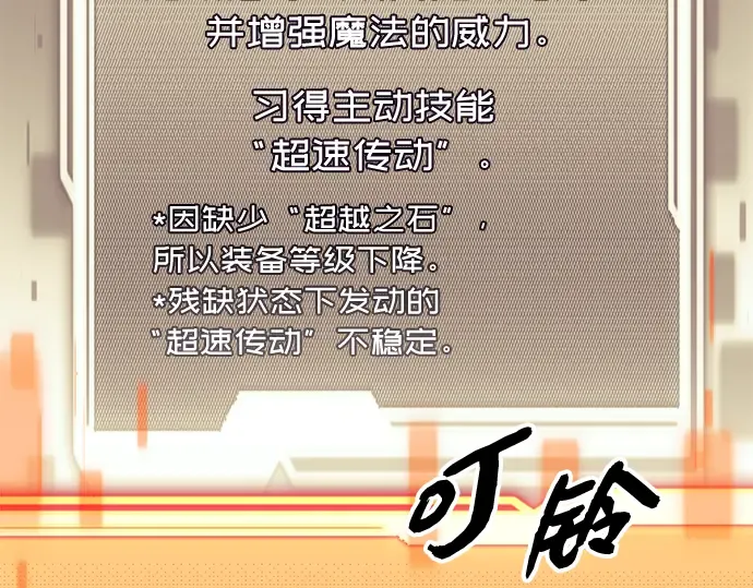 第339页