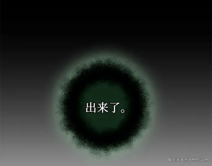 第477页