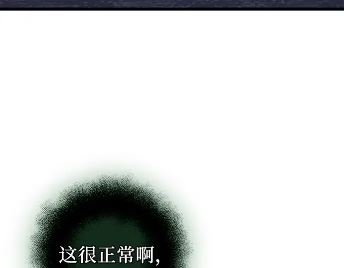 第390页