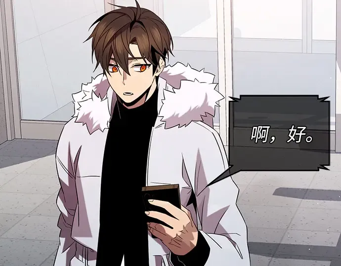 第279页