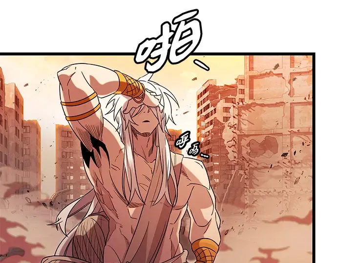 第588页
