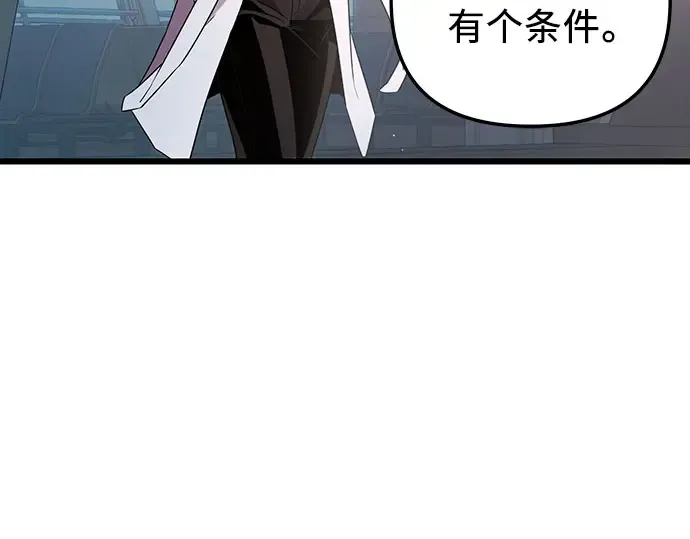 第252页