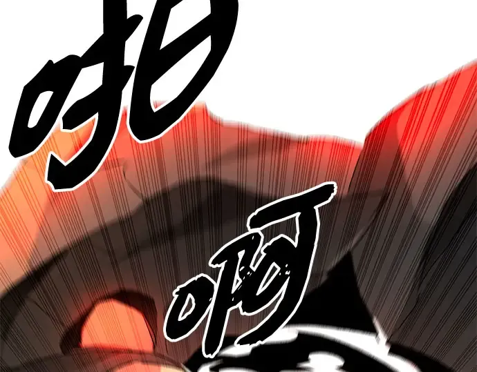 第744页