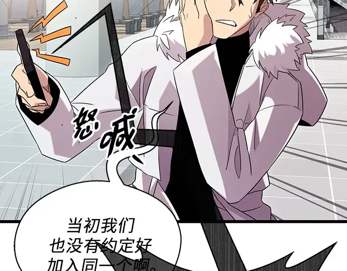 第207页