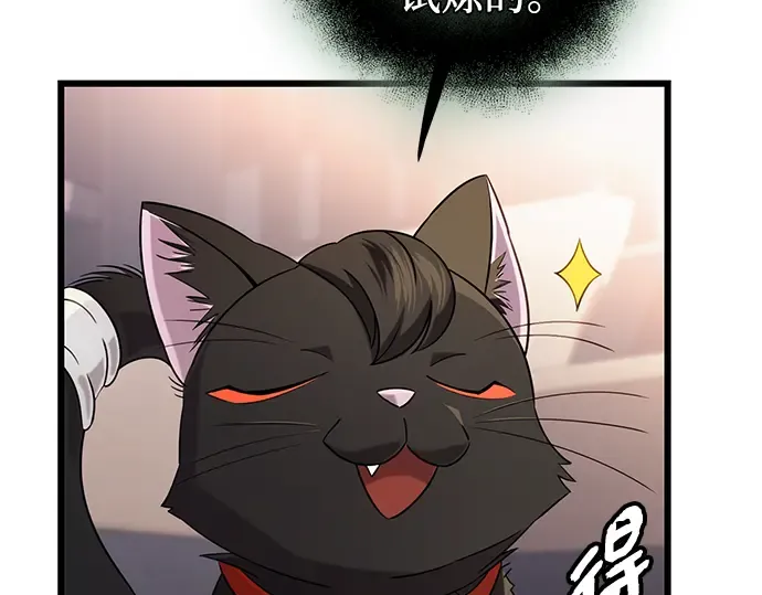 第225页