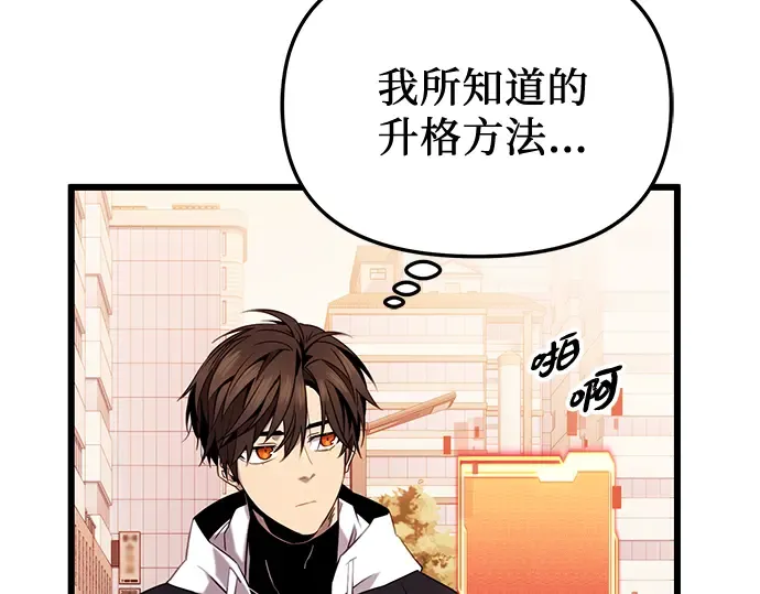 第414页
