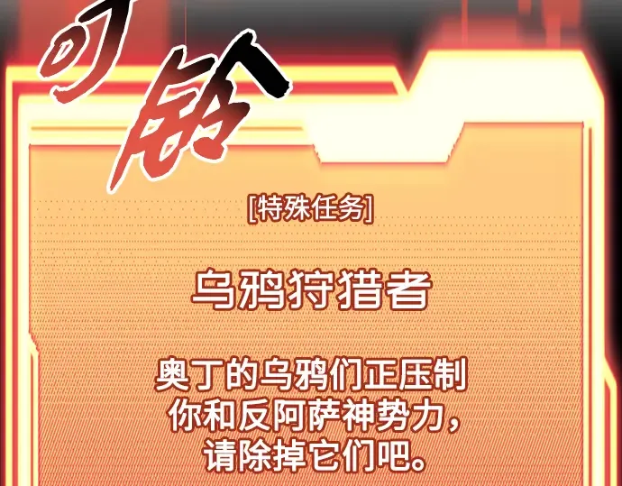 第420页