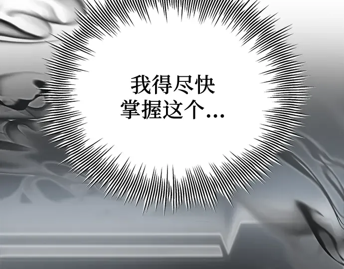 第390页