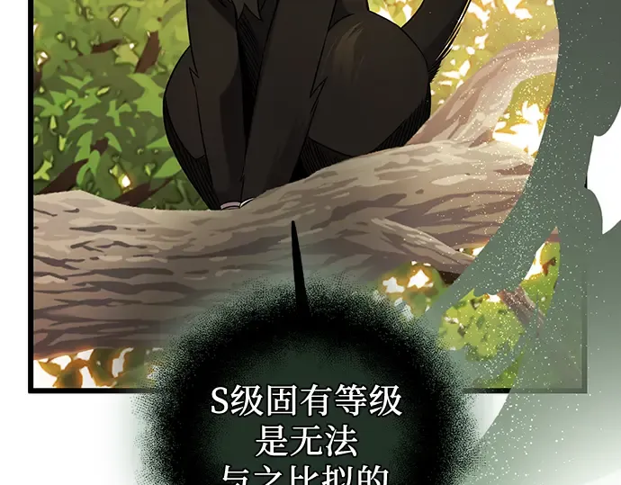 第369页