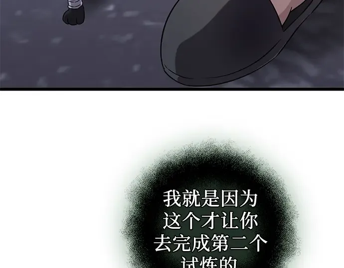 第222页