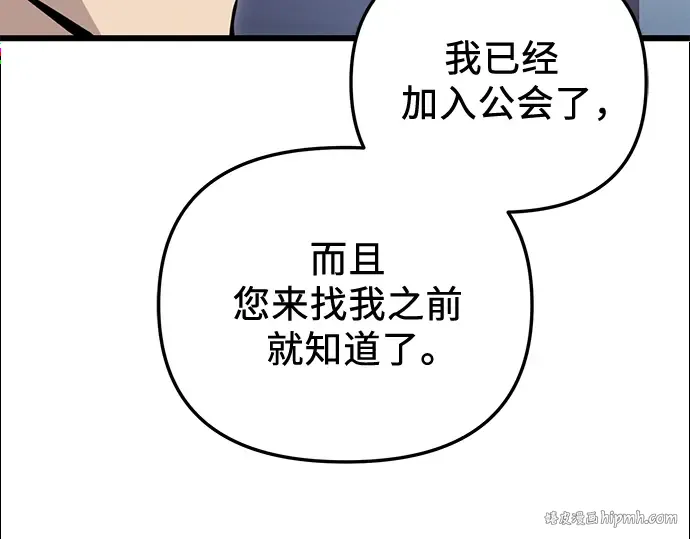 第669页