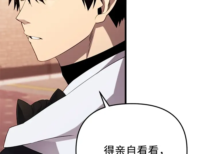 第480页