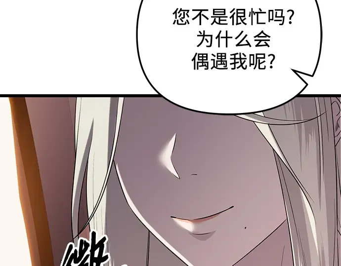 第531页