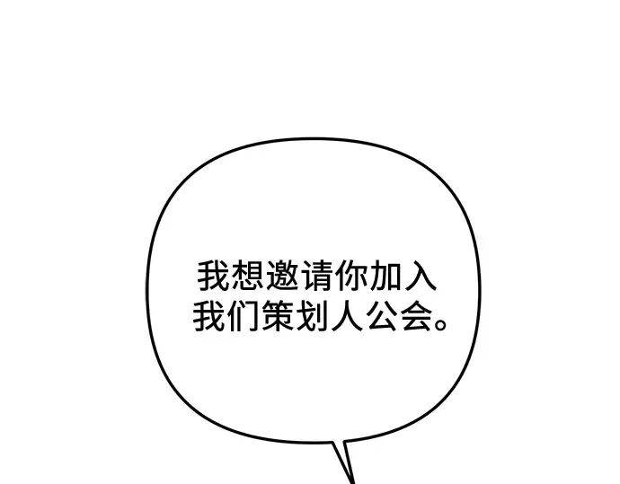 第660页