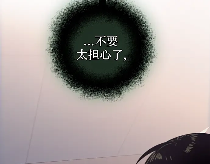 第291页