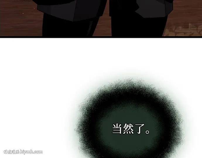 第357页