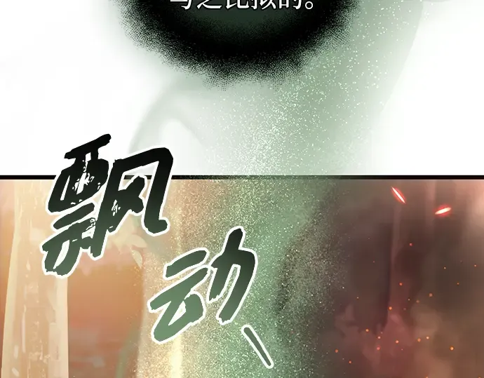 第372页