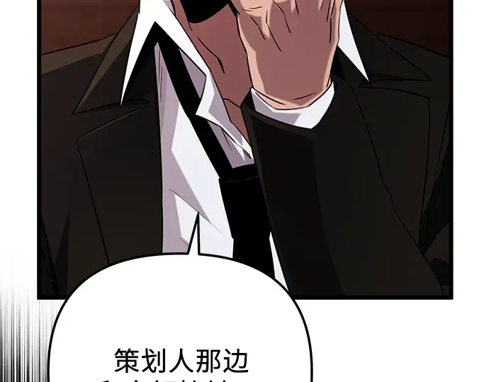 第609页