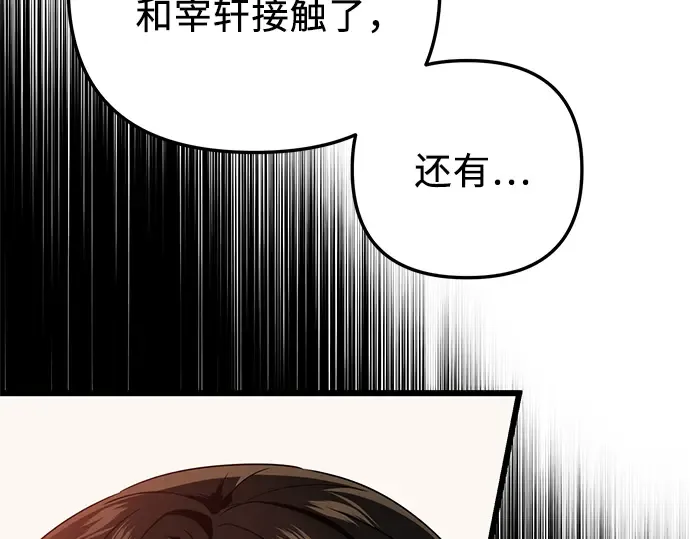 第612页