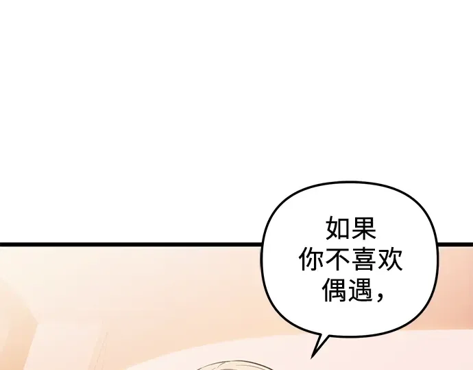 第537页