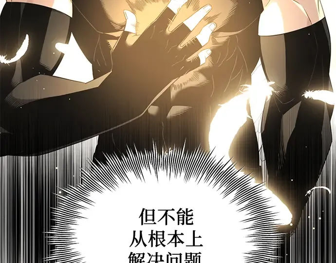 第447页
