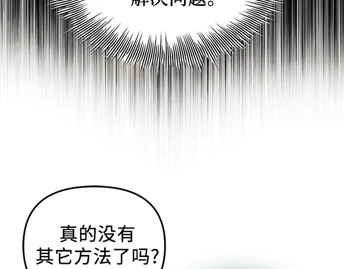 第450页
