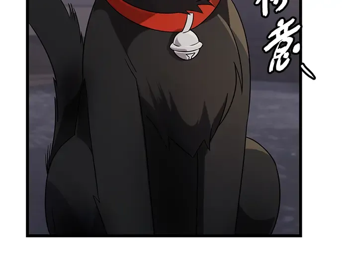 第228页