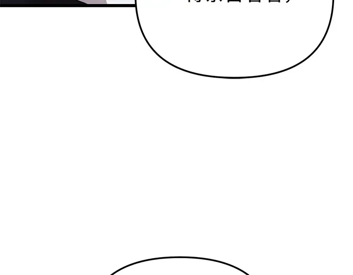 第483页