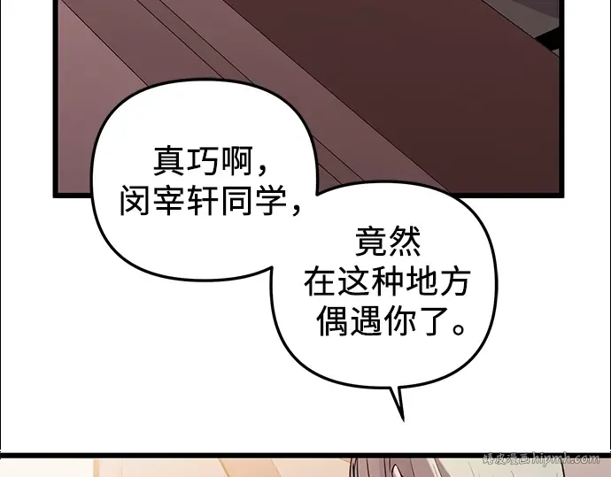 第501页