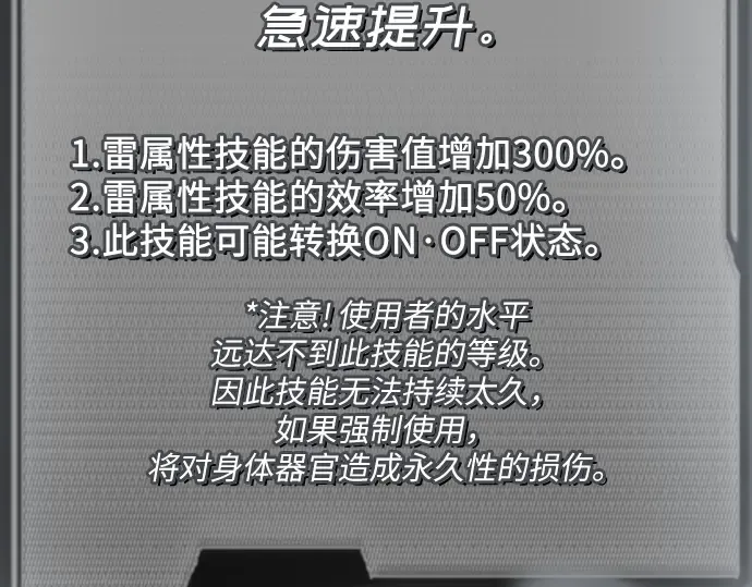 第396页