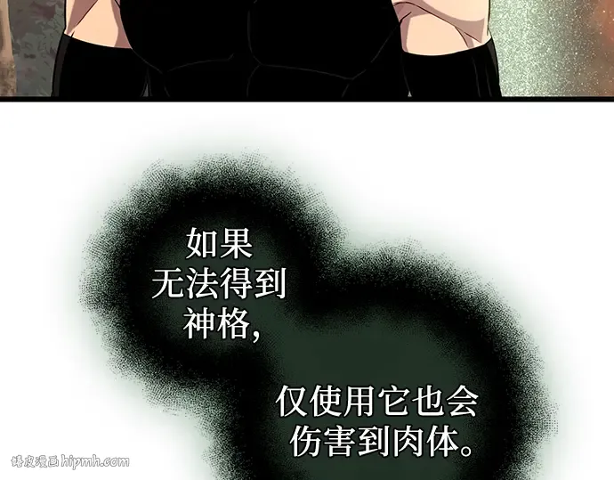 第381页