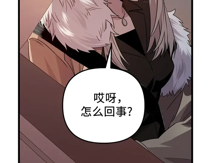 第498页
