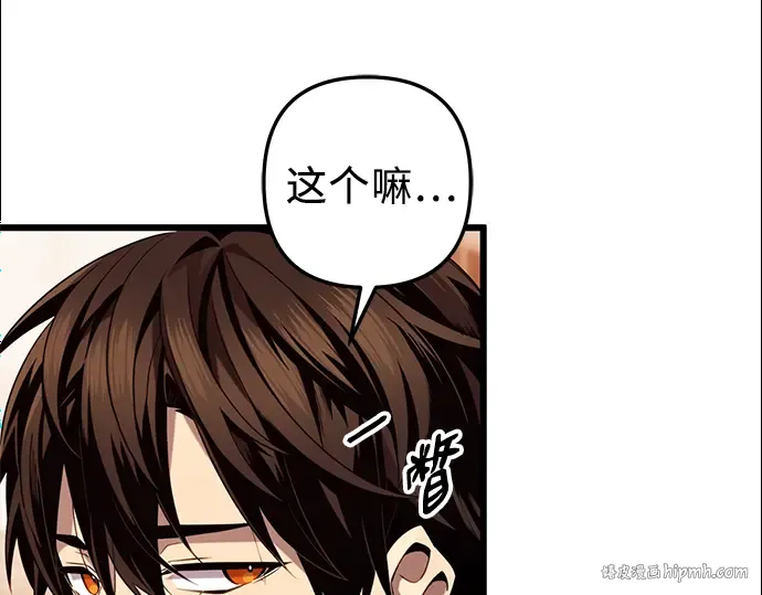 第477页