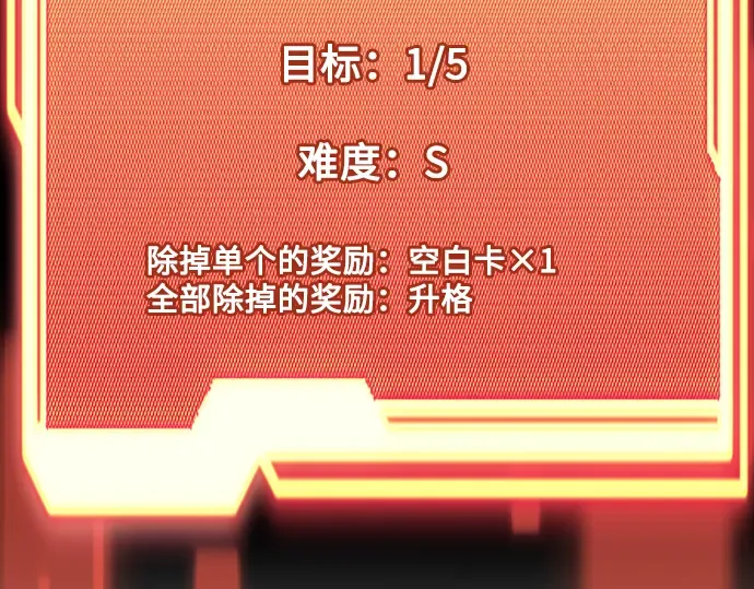 第423页