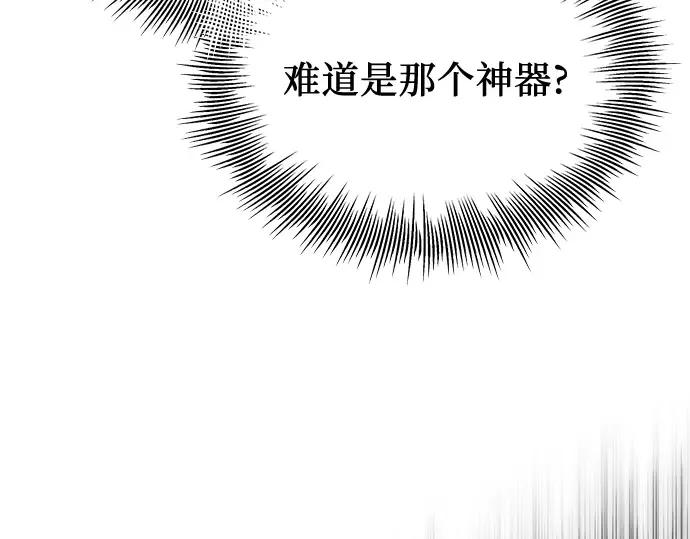 第690页