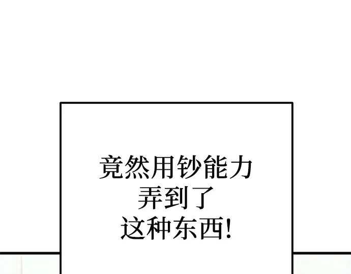 第483页
